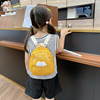 幼儿园宝宝包包超轻便书包男女童通用双肩包可爱(包可爱)卡通小熊儿童背包
