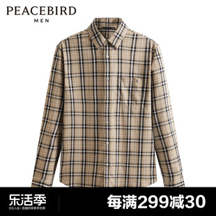太平鸟男装时尚休闲格纹衬衫修身男士衬衣b1cad1203
