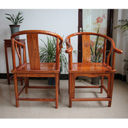 仿古榆木圈椅围椅太师椅茶椅官帽椅榫卯中式中式太师椅实木椅子
