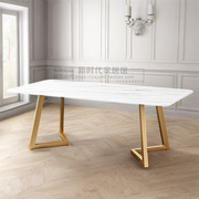 现代网红岩板餐桌，家用小户型长方形饭桌子，简约轻奢意式大理石餐桌