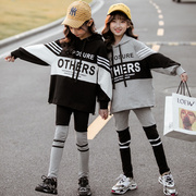女童冬韩版连帽加厚加绒运动风，卫衣打底休闲裤，中大童运动两件套装