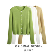 绿色针织开衫女秋季纯色圆领坑条长袖慵懒风显瘦毛衣外套上衣