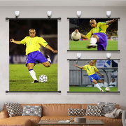 罗伯托卡洛斯挂画足球海报后巴西球星Carlos寝室卧室装饰画壁画