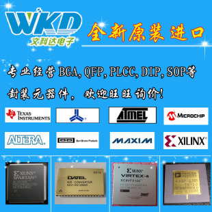 idt71v546s133pf-bcm56547a0kfsblg-3m9002-器件请咨询