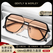 GM大脸显瘦眼镜男款个性太阳镜网红一体式痞帅开车连体防风墨镜女