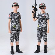 迷彩服套装儿童军衣男童，特种兵战狼新式迷彩短袖童装中小学生军训