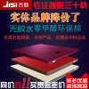 吉斯床垫天然硬椰棕垫乳胶1.5米1.8m1.2儿童折叠薄席梦思