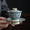 老陶泥青花盖碗高端三才盖碗茶杯，陶瓷家用功夫，单个带盖敬茶泡茶碗
