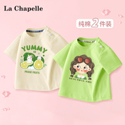 拉夏贝尔女童短袖t恤纯棉，2024夏季宝宝上衣，夏装女孩儿童衣服