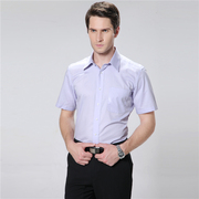 夏季男装短袖衬衫紫罗兰暗斜纹，修身时尚商务，休闲上班职业装衬衣