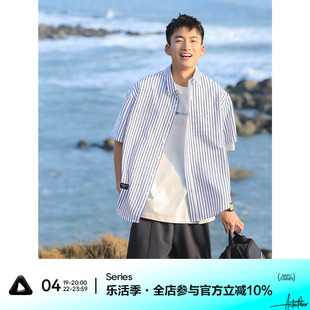 吕小虎(吕小虎)日系复古竖条纹短袖衬衫，男士2024夏季潮流休闲半袖衬衣