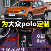 上海大众新polo脚垫老款波罗1.4t两厢专用12/13菠萝汽车大全包围