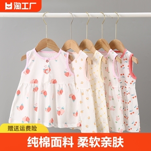 女宝宝夏季洋气小裙子，婴幼儿背心纯棉，连衣裙0-1-2岁薄款公主睡裙