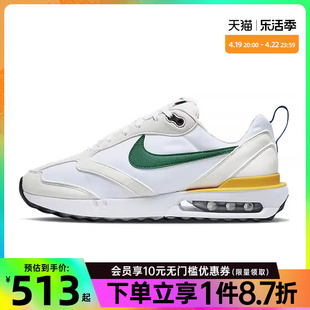 nike耐克夏季男鞋airmaxdawn运动鞋训练跑步鞋dv3489-100