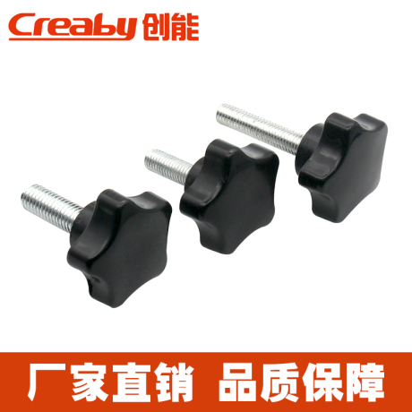 m10螺丝