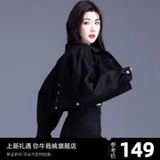 黑色短款牛仔外套，女春秋2024年小款上衣夹克，设计感女装机车服