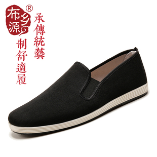泰和源老北京布鞋男春季休闲纯黑色工作鞋，平底户外一脚蹬男鞋单鞋