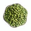 青豆滤芯散装干青黄豆农家自产做菜做豆浆豆子5斤