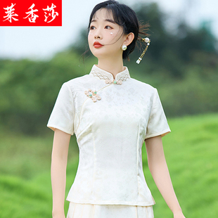 中式唐装民国风改良短袖旗袍上衣，中国风汉服夏装半身长裙两件套女