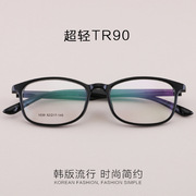 TR90眼镜架高度近视 眼镜框男女款 近视眼镜 复古眼镜框1039