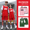 篮球服男女套装夏季学生假两件短袖女生比赛运动球衣训练队服定制
