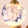 台灯罩圆球落地灯吊灯椭圆形花朵，青花陶瓷罩防护玻璃，灯罩防刺眼