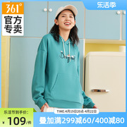 361运动卫衣女2024春秋，连帽套头衫加绒保暖女款运动服上衣