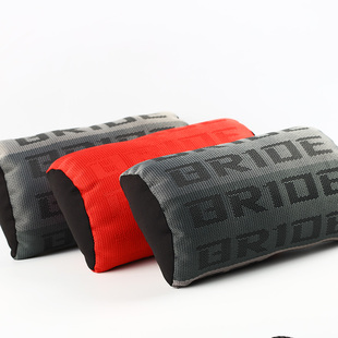 JDM改装汽车赛车座椅材料头枕护颈枕枕头创意个性可拆卸BRIDE