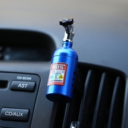 NOS氮气瓶空调出风口香薰香水潮流装饰品汽车改装JDM创意个性