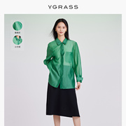 vgrass绿色篙级感桑蚕丝，衬衫夏季轻奢衬衫外套vsc3o20400