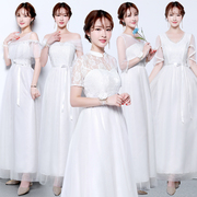 伴娘礼服女韩版姐妹团伴娘服主持长款白色显瘦年会宴会晚礼服