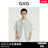 gxg男装2022年夏季商场同款都市通勤系列，翻领短袖衬衫