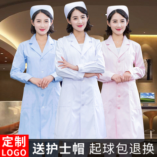 护士服夏季短袖女粉白色，冬装美容院工作服，药店医生套装白大褂长袖