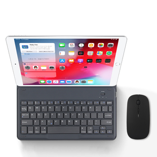 蓝牙键盘苹果2019新ipadmini5mini4键盘保护套，迷你54鼠标皮套