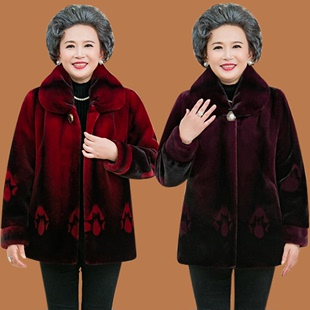 海宁皮草外套女2020中老年人，妈妈装仿貂，毛绒大衣加厚大码保暖