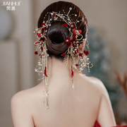 新娘敬酒服头饰中式结婚礼服红色发夹耳环森系简约大气婚纱配饰品
