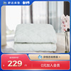 Serta/舒达床垫保护垫1.5/1.8米保护套透气床笠床褥子防尘保护罩