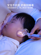 掏耳神器挖耳勺发光带灯软头宝宝耳屎儿童专用抠扣挖耳朵安全镊子