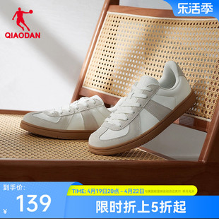 中国乔丹德训鞋板鞋2024复古美拉德小白，鞋情侣休闲运动鞋子男