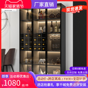 简约现代酒柜展示柜靠墙小型轻奢高档玻璃门单门柜客厅大酒柜家用