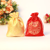 婚庆用品织锦缎红色喜糖袋子结婚喜糖盒婚礼糖果袋袋喜袋
