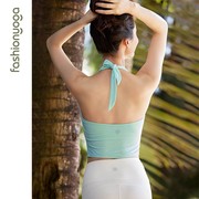 凡圣瑜伽挂脖式系带，运动背心春季性感，短款瑜伽健身文胸上衣f13213