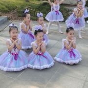 六一儿童节表演出服幼儿园女蓬蓬裙紫色亮片舞蹈可爱公主裙主持人