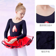 高货福袋儿童秋季长袖舞蹈服套装芭蕾舞中国舞形体服上衣女童
