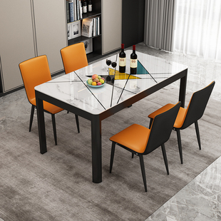 餐桌椅组合现代简约家用餐桌客厅小户型长方形，钢化玻璃饭桌吃饭桌
