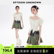EPTISON衬衫女2024夏季甜美泡泡袖露肩清新减龄仙女白色上衣