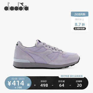 diadora/迪亚多纳男女鞋复古休闲缓震透气运动慢跑鞋CAMARO