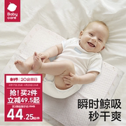 babycare新生儿婴儿一次性隔尿垫大尺寸，防水透气姨妈，垫护理垫3包