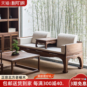 新中式实木罗汉床小户型明清罗汉榻床榻榫卯榆木沙发简约客厅家具