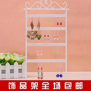 耳环装饰置物架大容量韩国摆摊道具耳钉耳环展示架陈列柜 摆件。